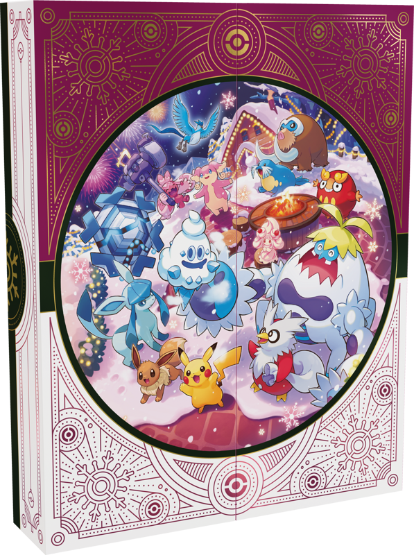 Pokémon Holiday Calendar