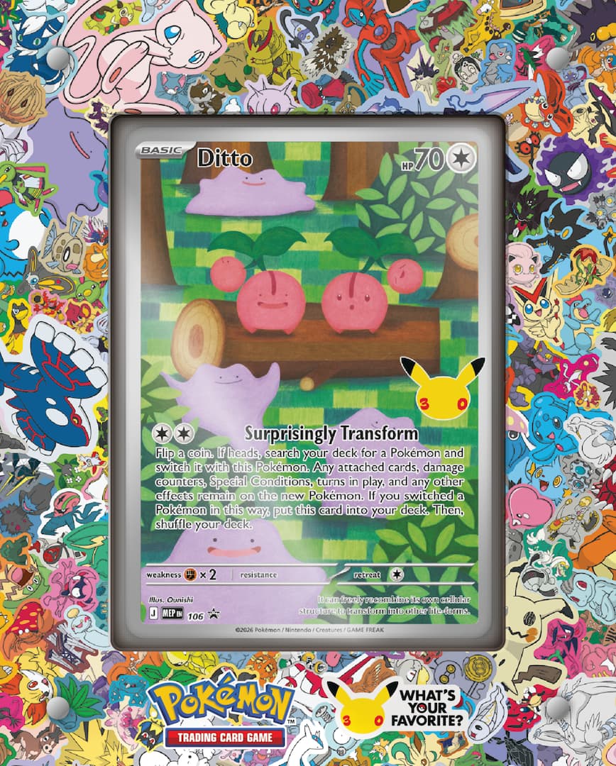 Pokémon 30th Celebration Ditto Premium Collection