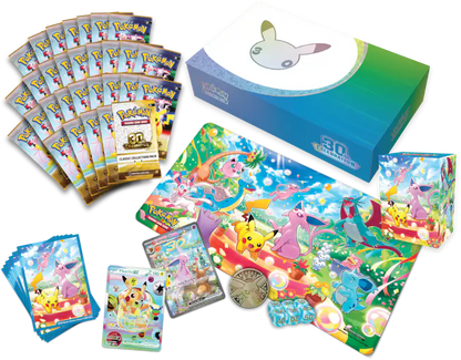 Pokémon 30th Celebration Ultra Premium Collection Day