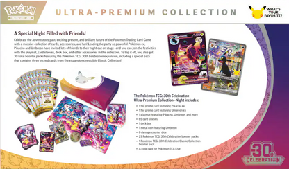 Pokémon 30th Celebration Ultra Premium Collection Night