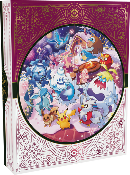 Pokémon Holiday Calendar