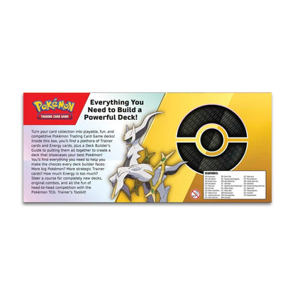 Pokémon Trainer’s Toolkit