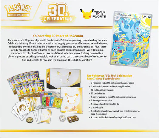 Pokémon 30th Celebration Elite Trainer Box