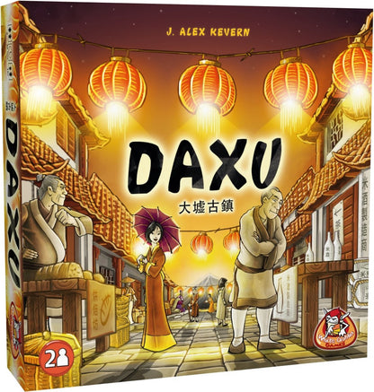 Daxu