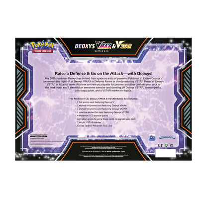 Pokémon Deoxys VMAX & VSTAR Battle Box